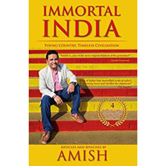 IMMORTAL INDIA