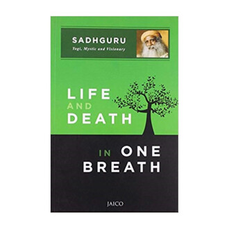 Life And Death In One Breath