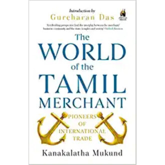 MERCHANTS OF TAMILAKAM