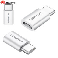 Huawei AP52 MicroUSB to USB 3.1 Type-C Adapter