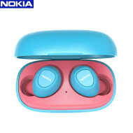 Nokia Essential True Wireless Earphone E3100