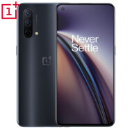 OnePlus Nord CE 5G /12GB RAM /256GB Storage / 90 Hz Fluid AMOLED Display / Snapdragon 750G Processor (Charcoal Ink)