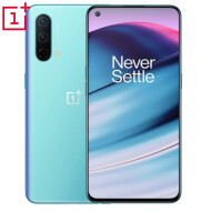 OnePlus Nord CE 5G (8GB RAM, 128GB Storage) 90 Hz Fluid AMOLED Display / Snapdragon 750G Processor (Blue Void)