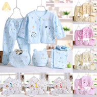 New Born Gift Set / 5 Pcs Set For New Born