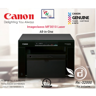 canon imageclass mf3010 laser all in one printer