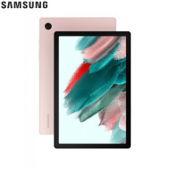 Tab A8 LTE (TABLET)