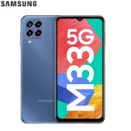 Samsung Galaxy M33 5G