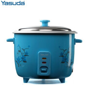 Yasuda YS-1800C 1.8 Ltr Drum Rice Cooker