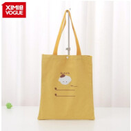 XimiVogue Simple Canvas Tote Bag (Yellow)