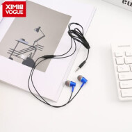 XimiVogue Blue UP25 Wired Earphones