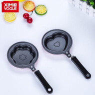 XimiVogue Mini Egg Frying Pan