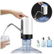 Automatic Water Dispenser Pump